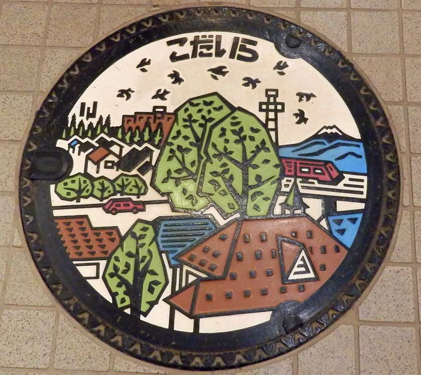 A beautifully decorated manhole cover in Kodaira City, Tokyo.